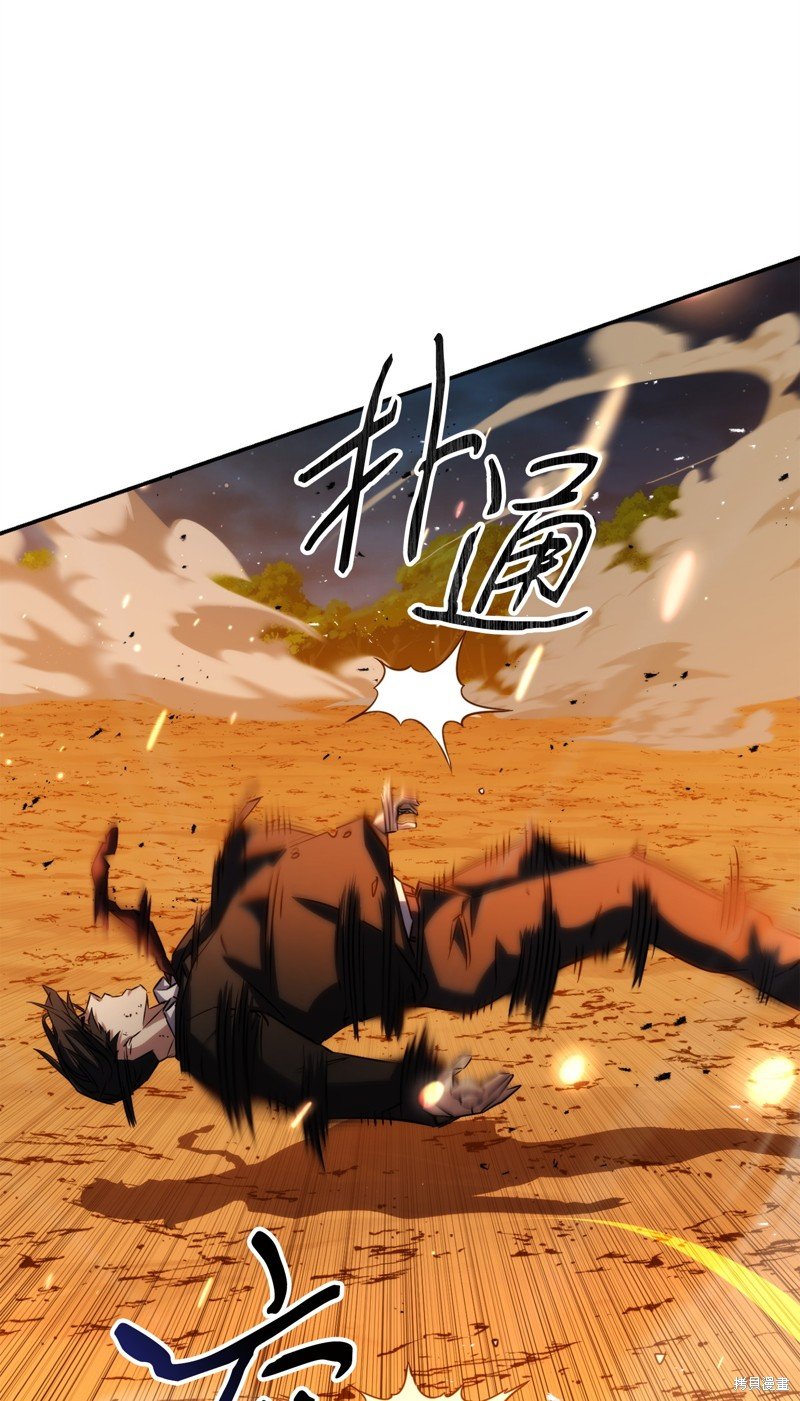第171话
