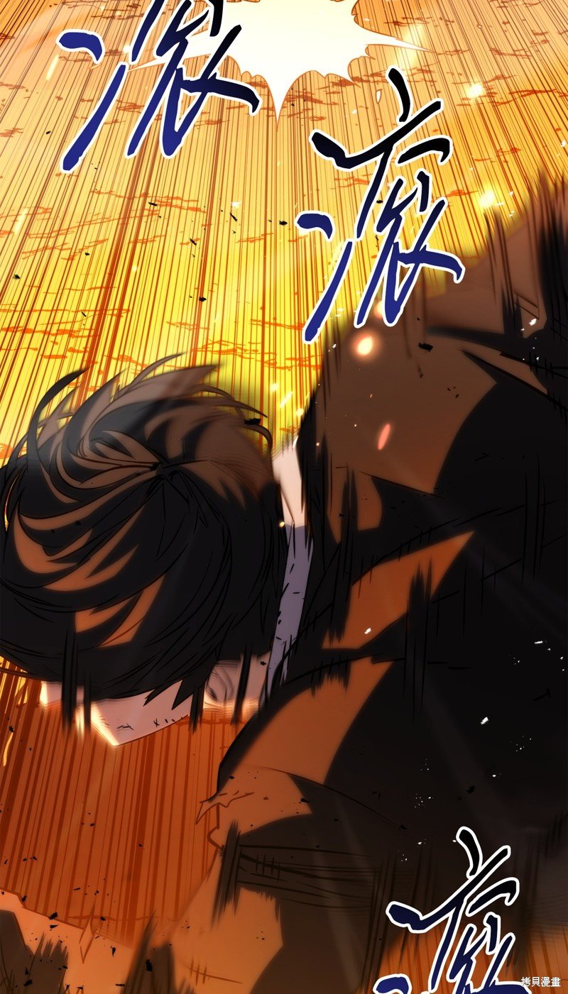 第171话