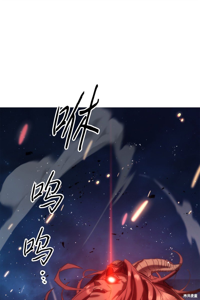 第171话