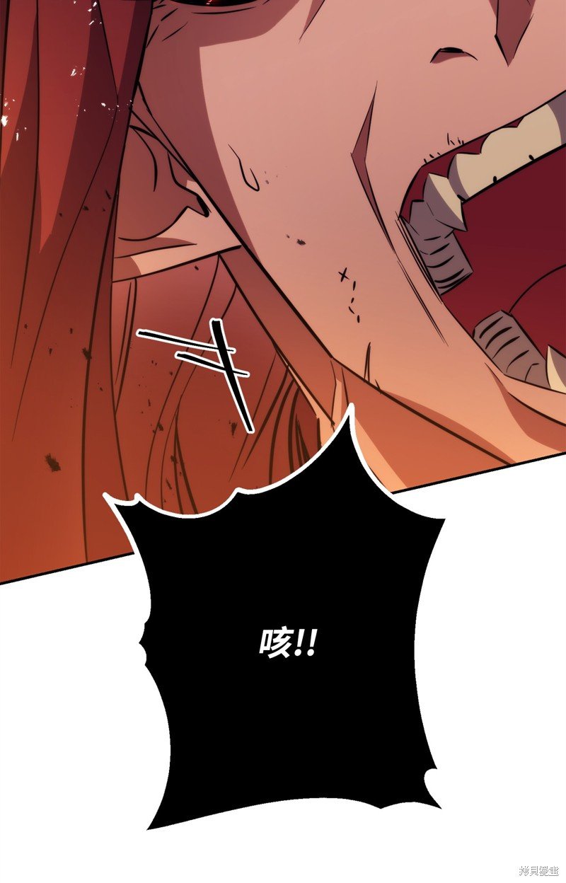 第171话