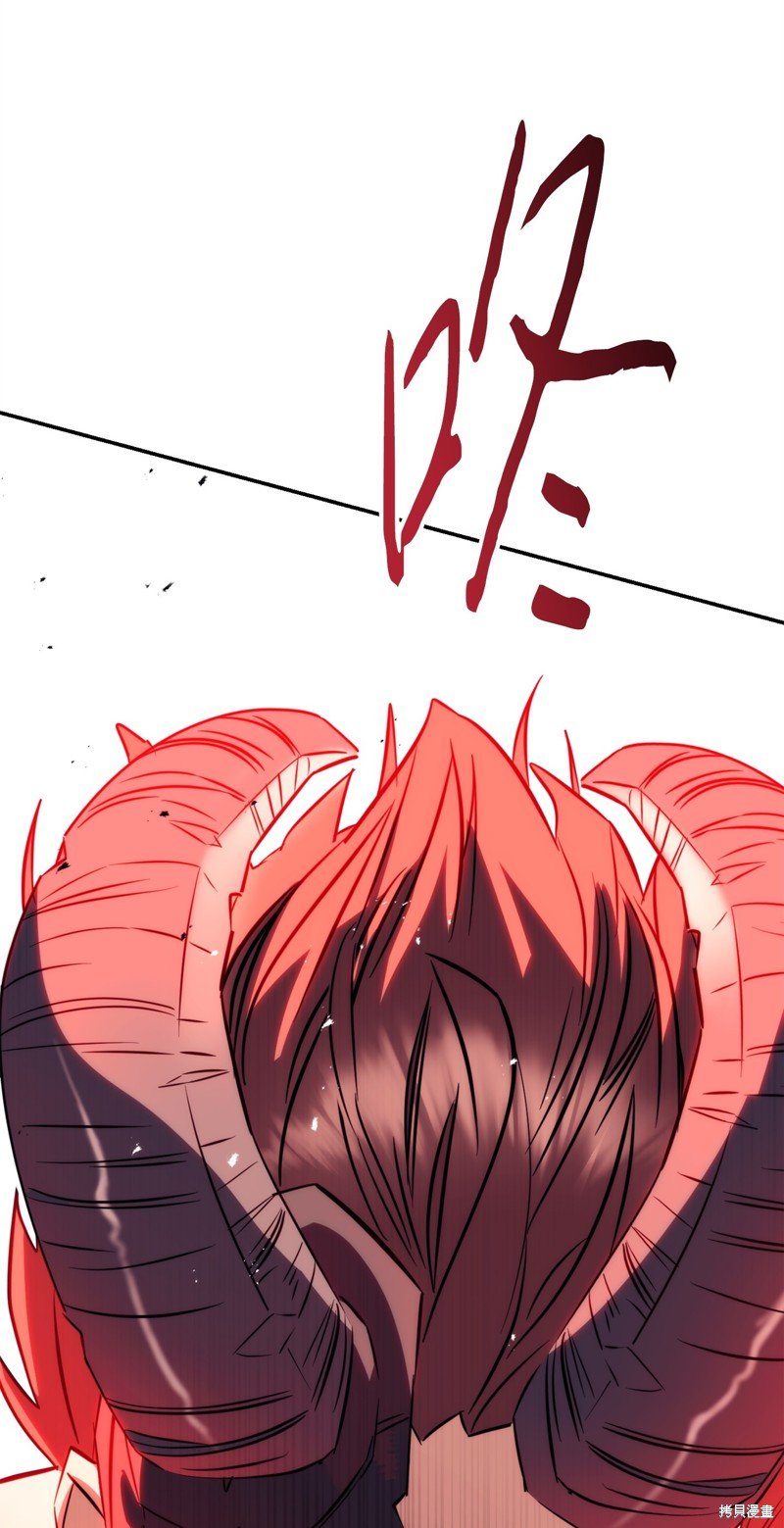 第171话