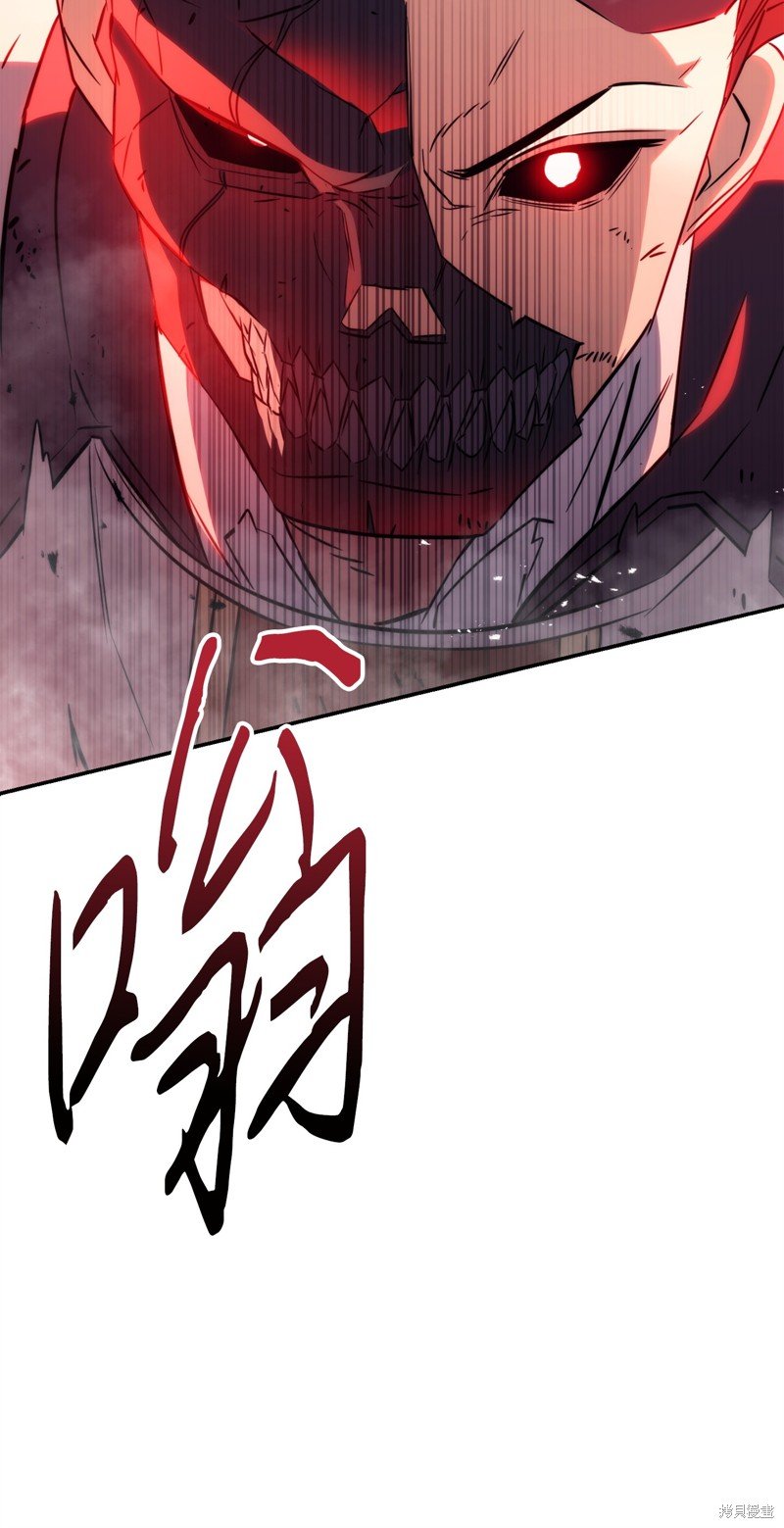 第171话