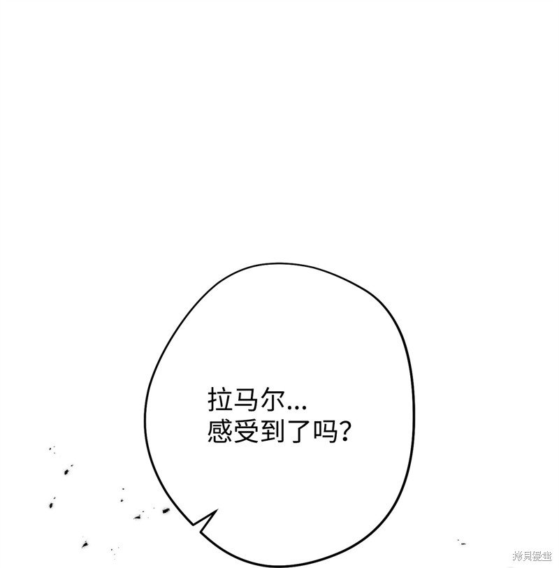 第171话