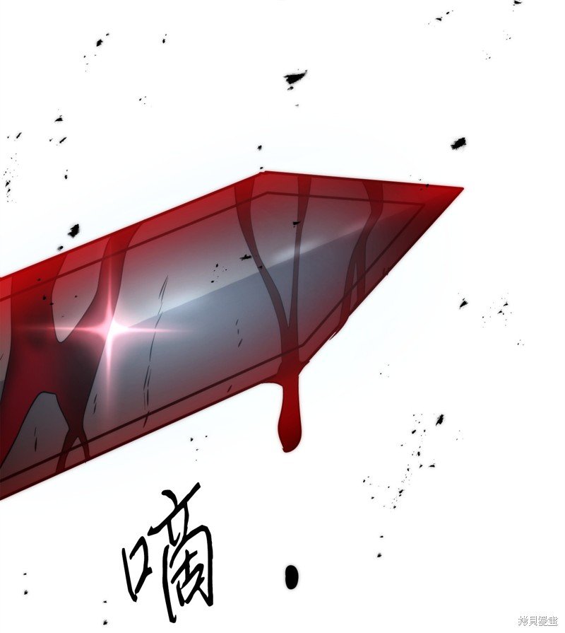第171话