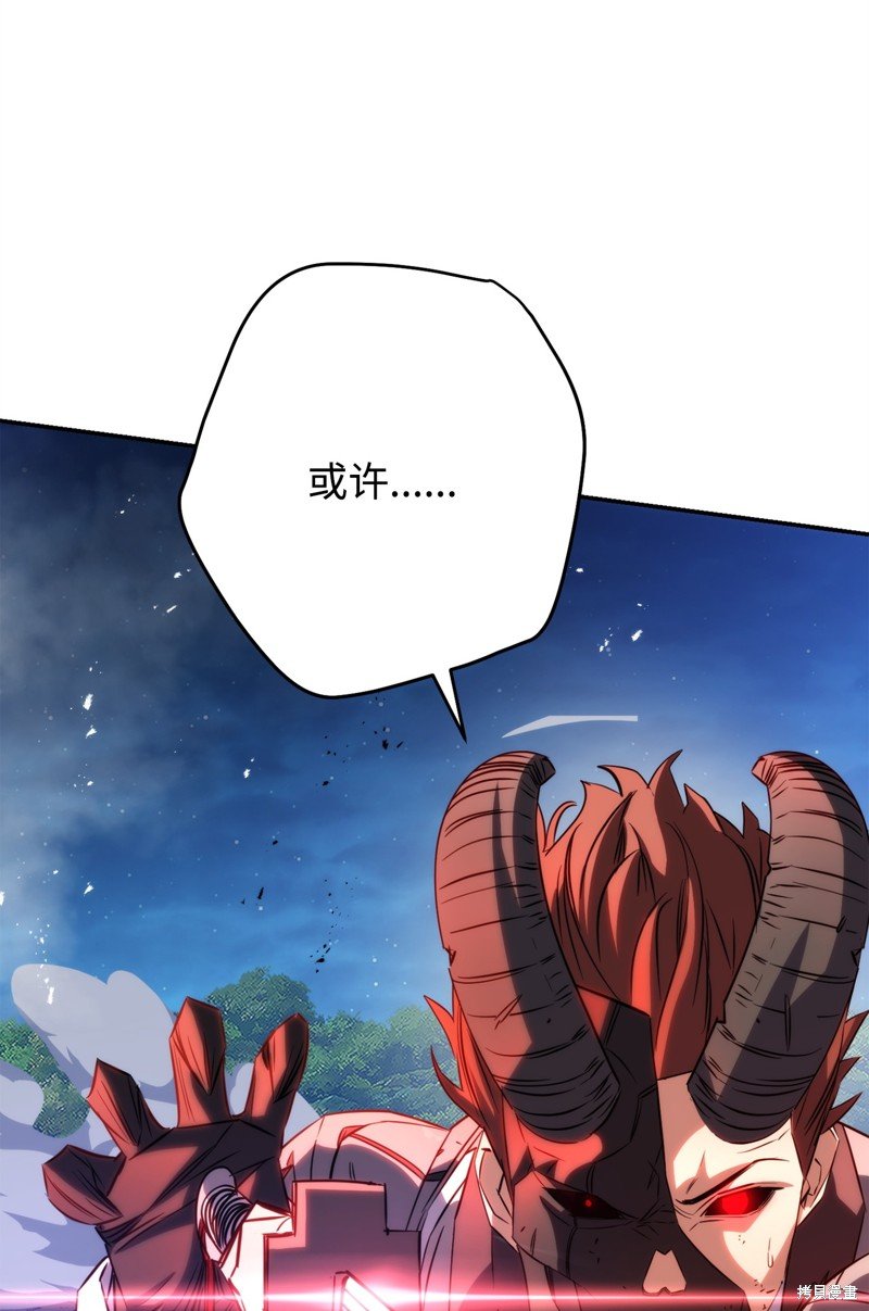 第171话