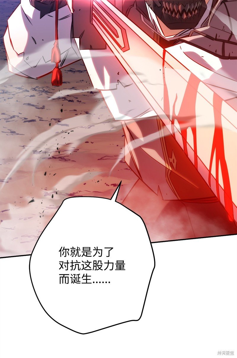 第171话