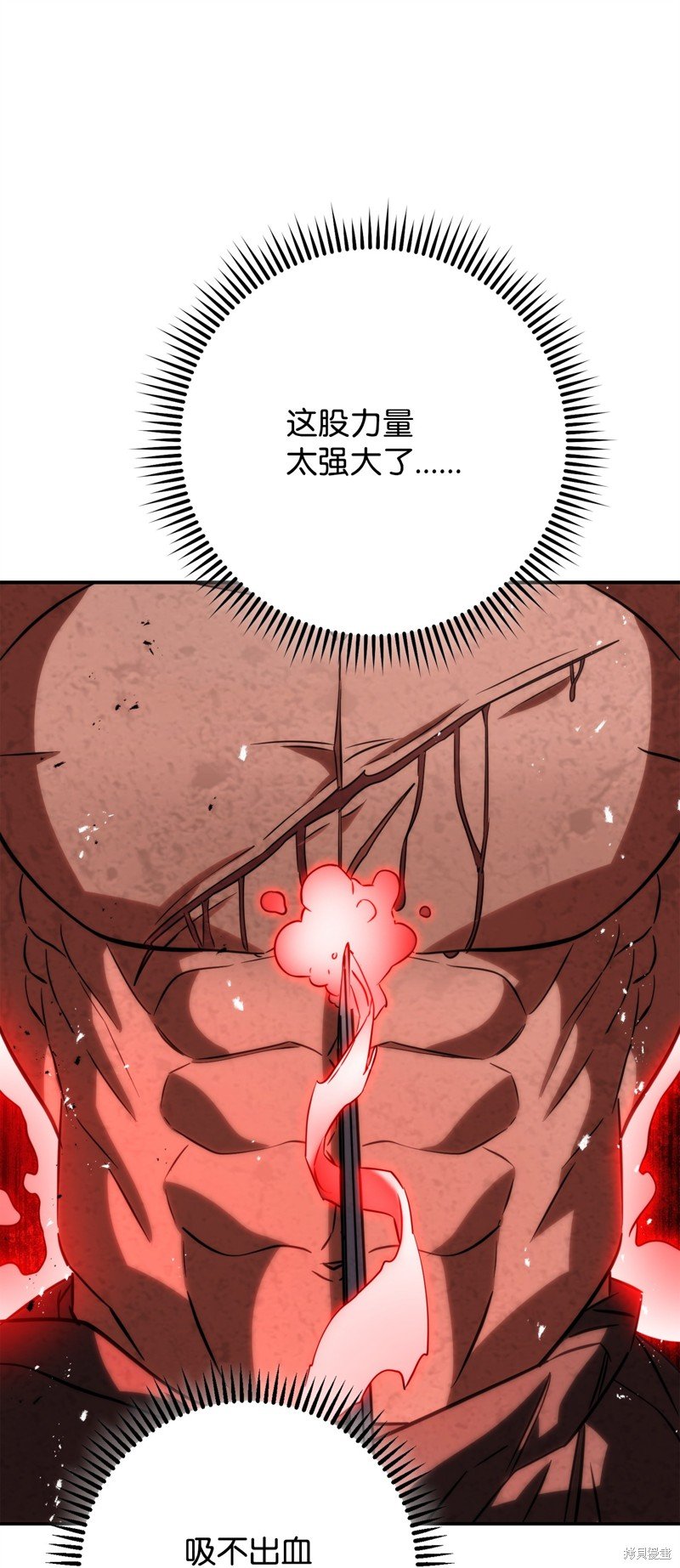 第171话