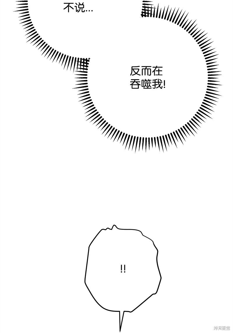 第171话