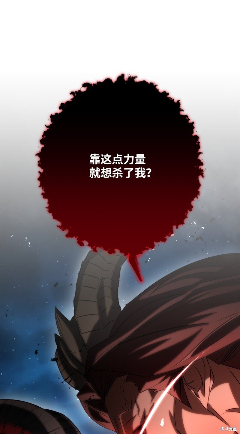 第171话