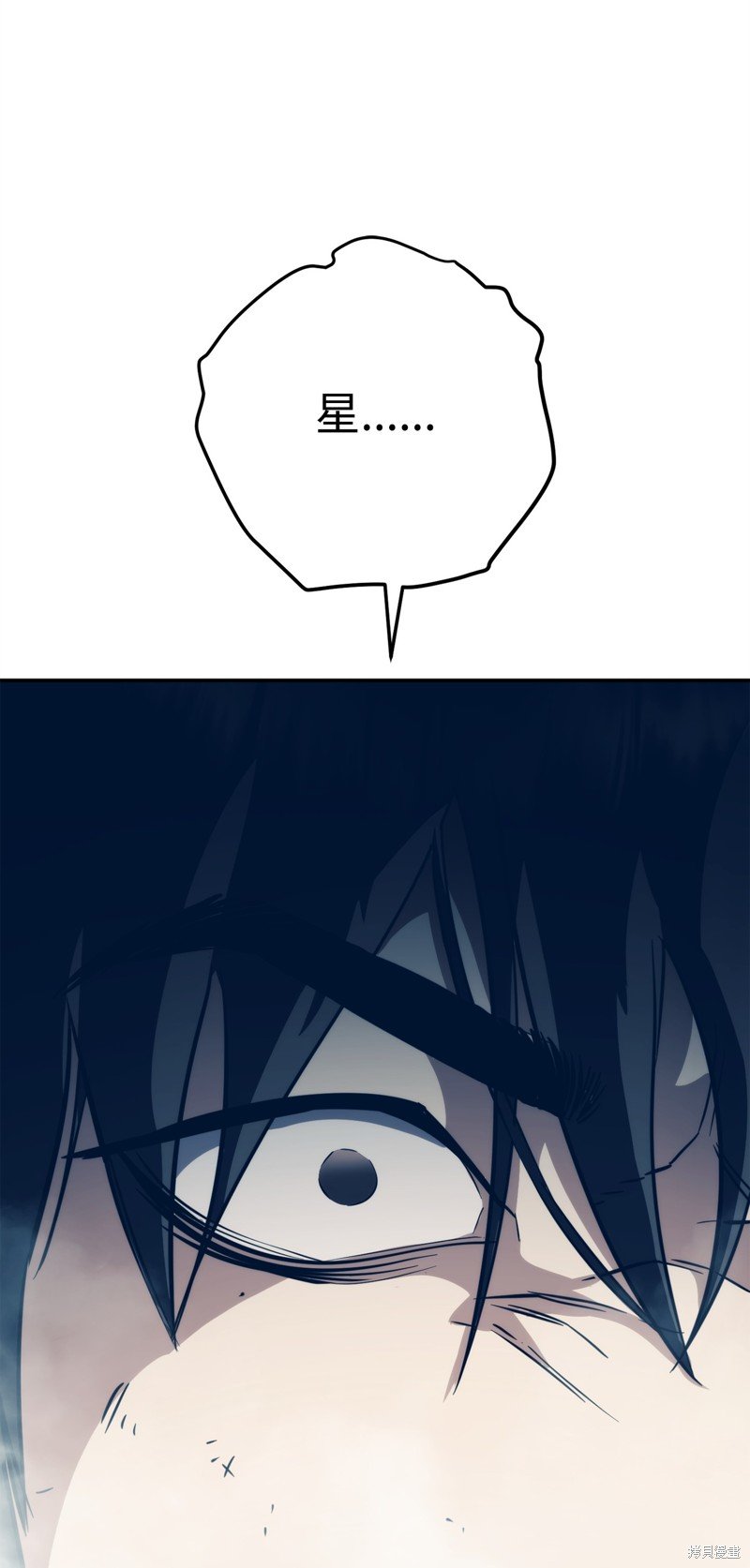 第171话