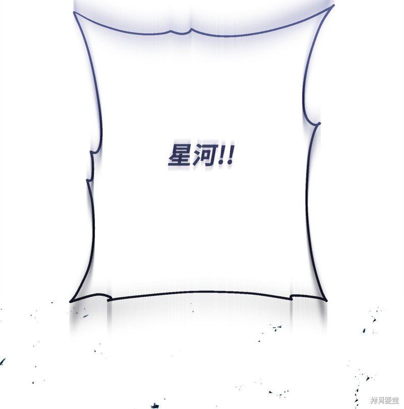 第171话