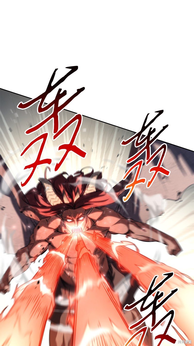第172话