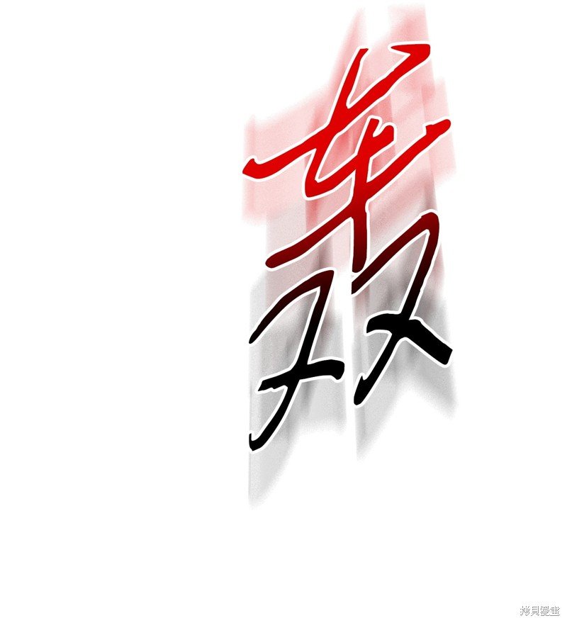 第172话