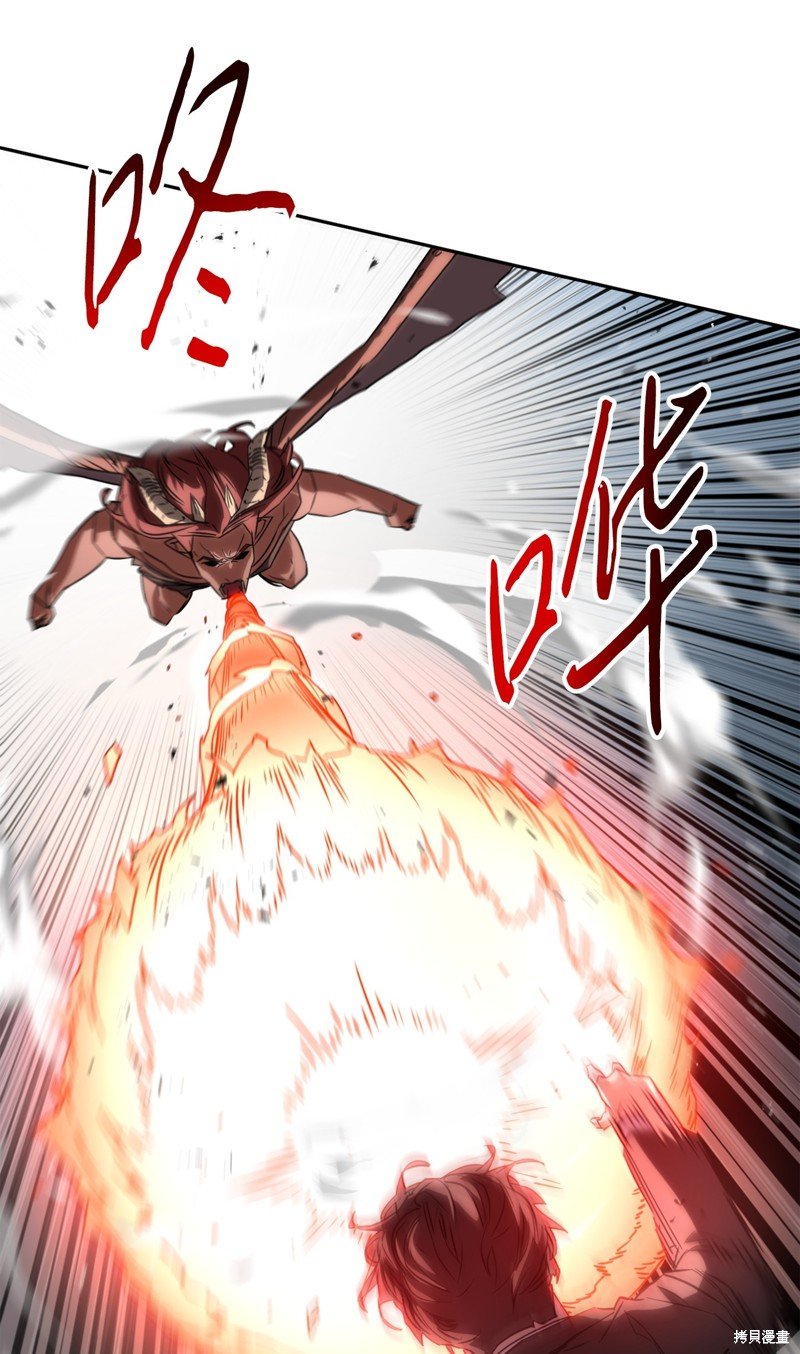 第172话