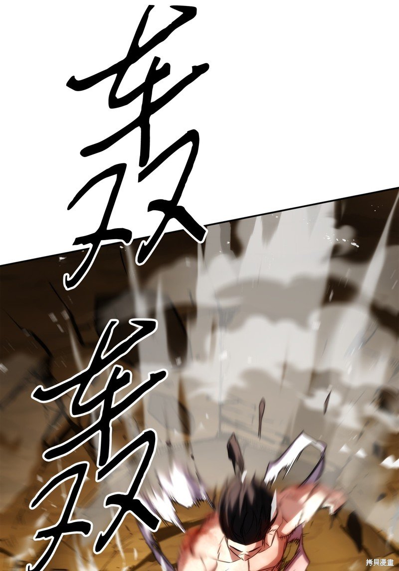 第172话