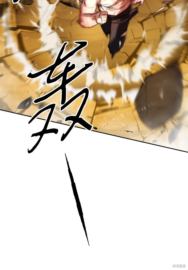 第172话
