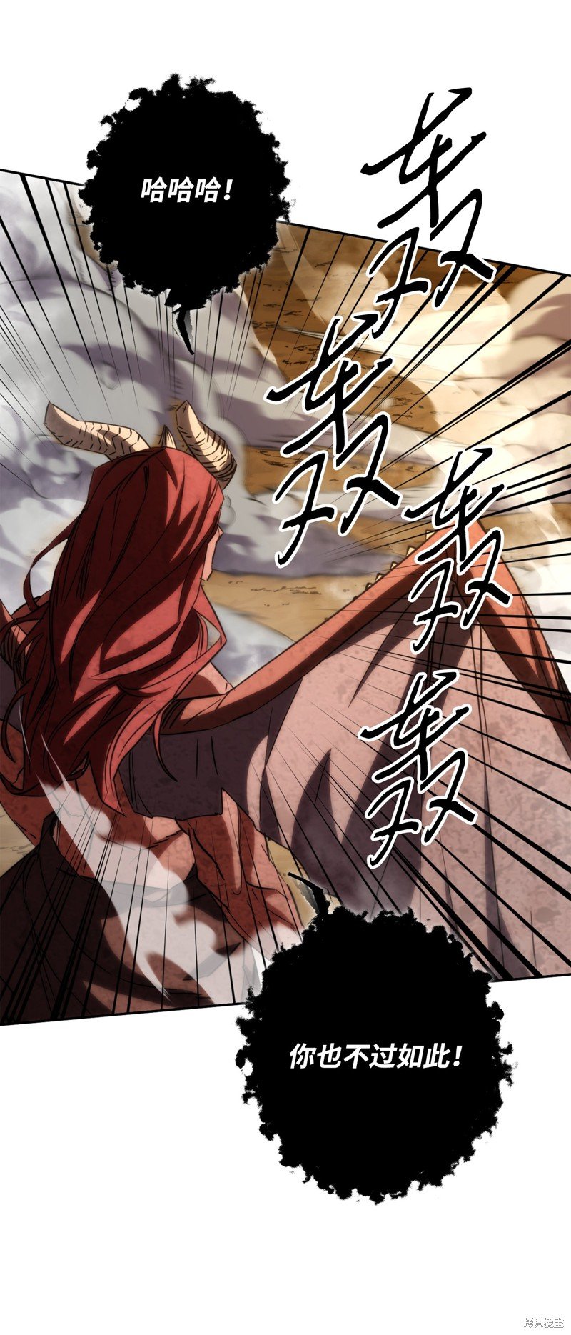 第172话