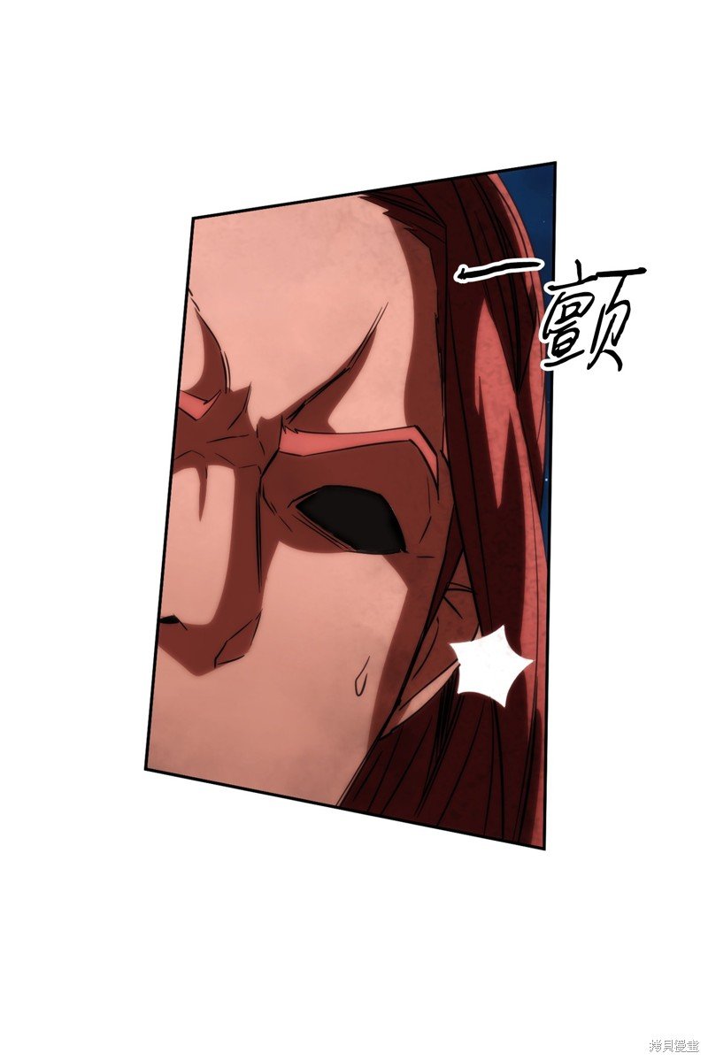 第172话