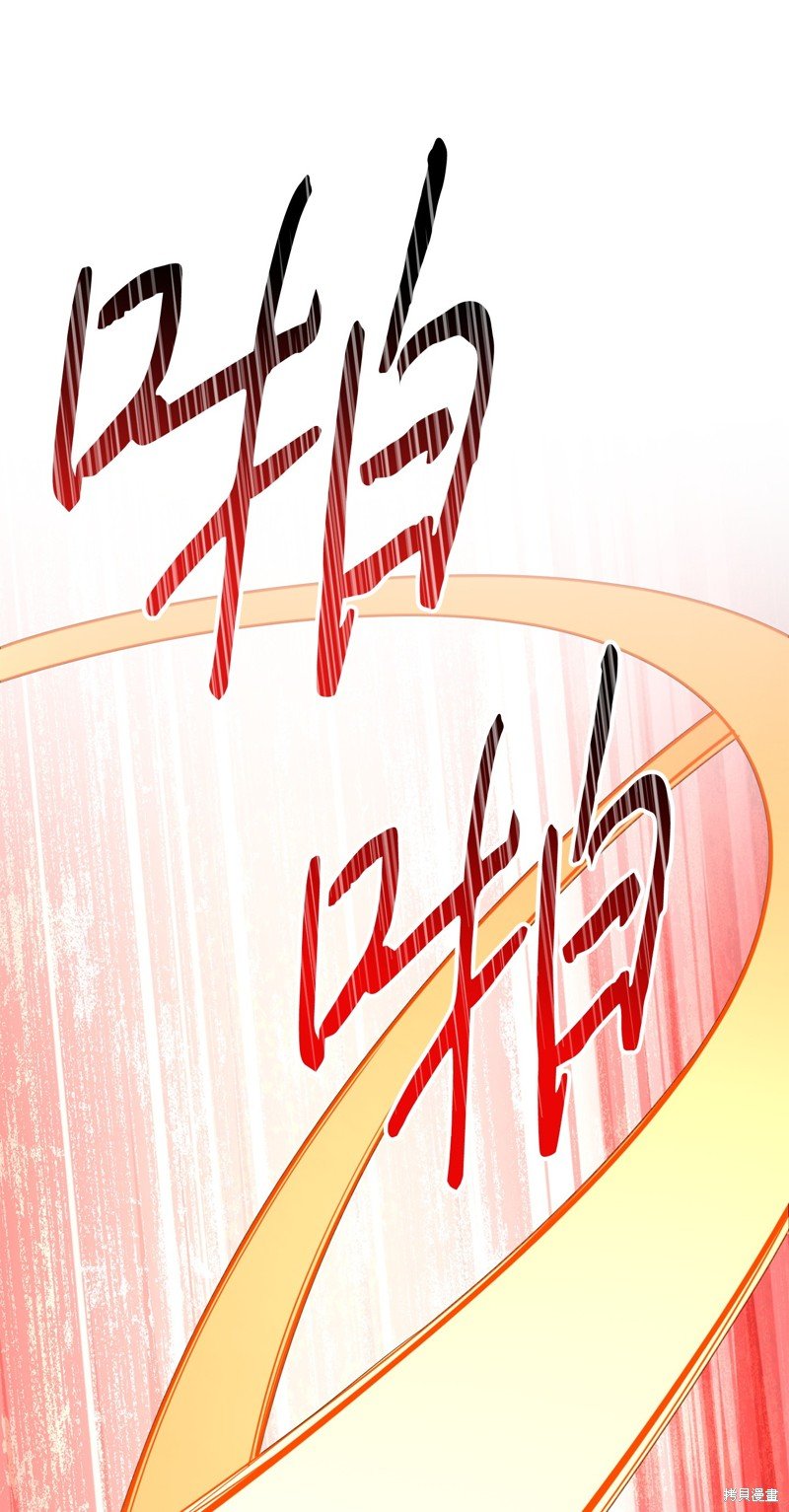 第172话