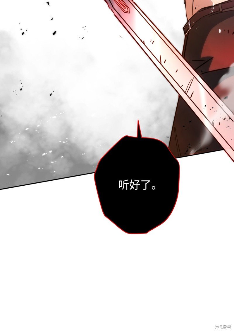 第172话