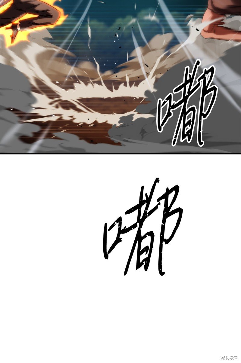 第172话
