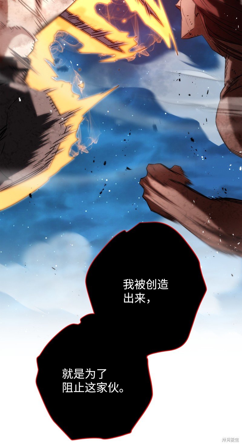 第172话