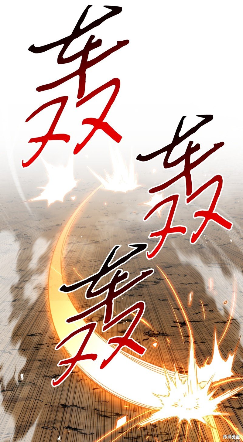 第172话