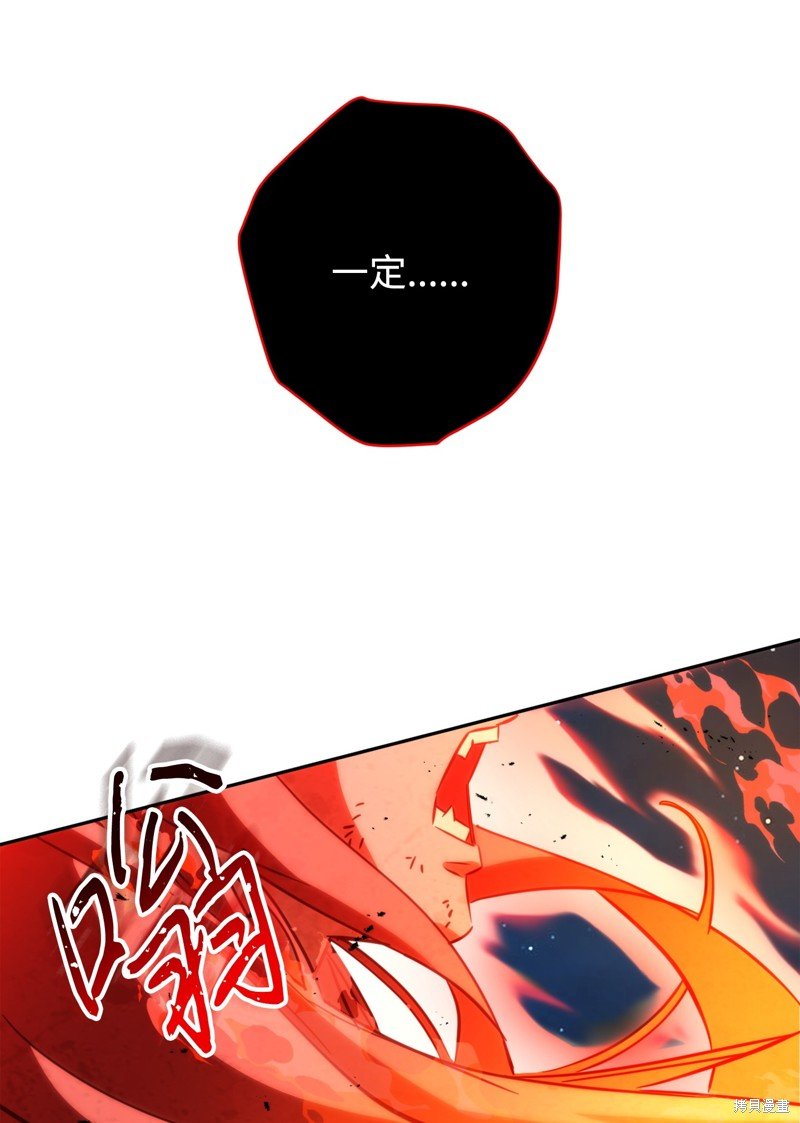 第172话