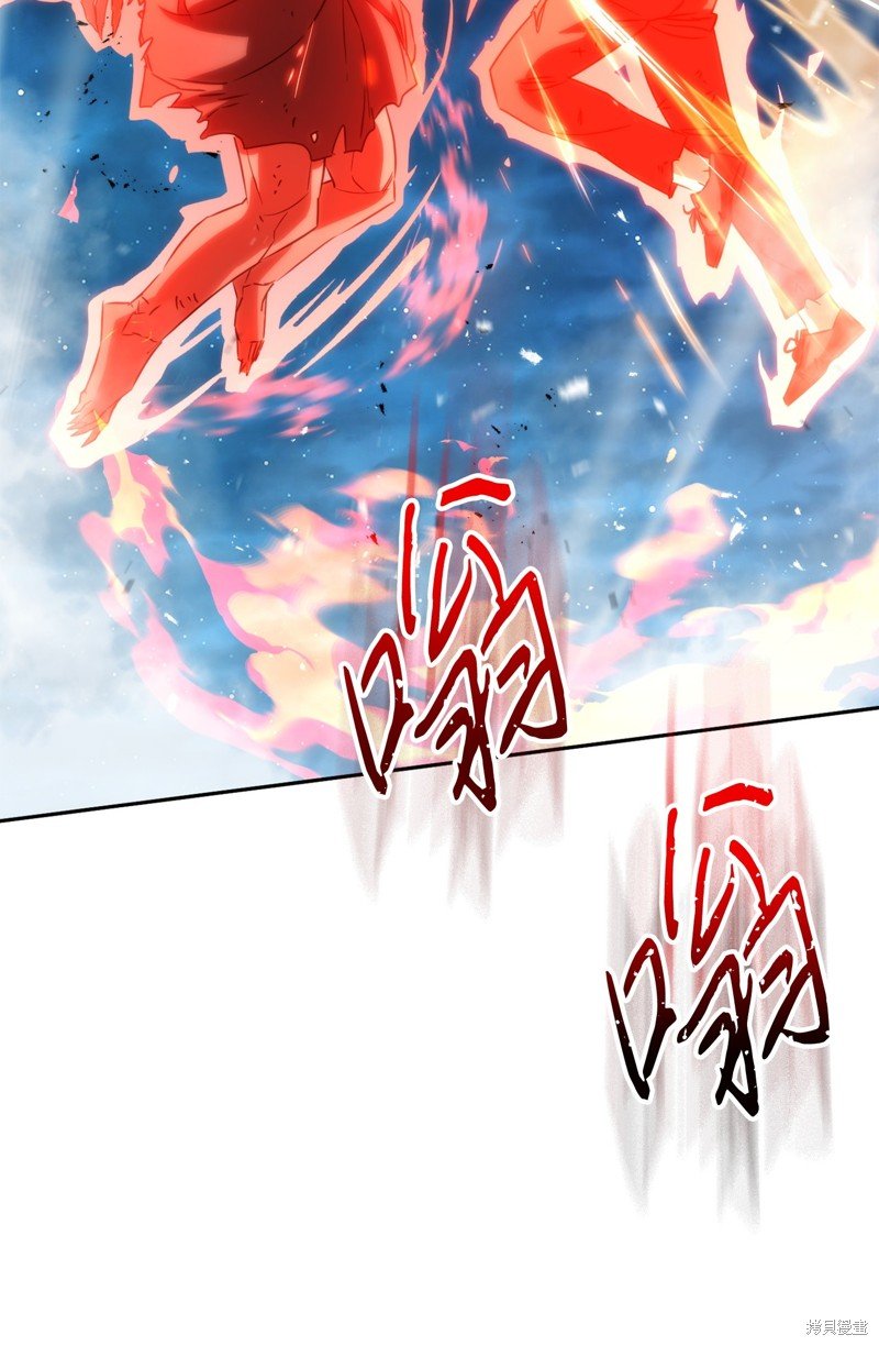 第172话