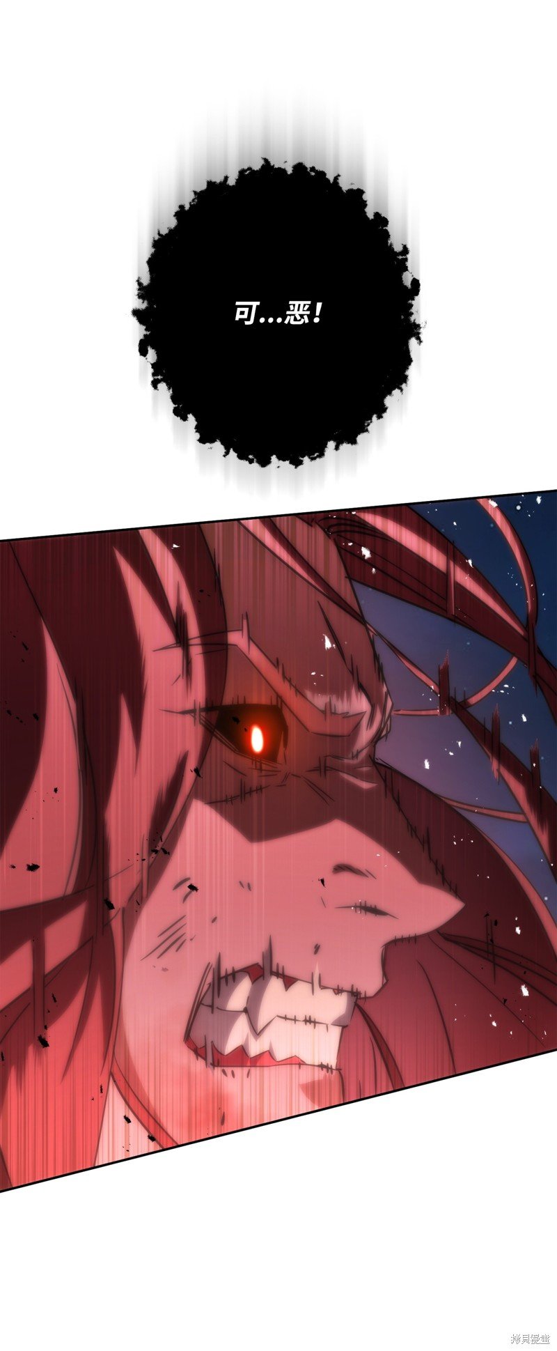 第172话