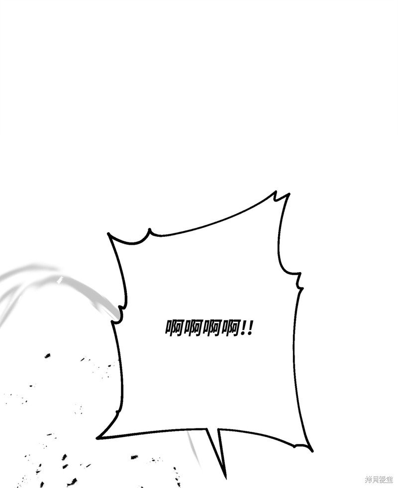 第172话
