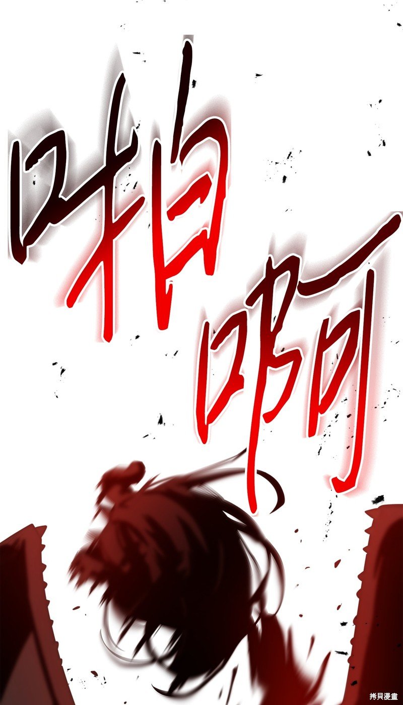 第172话