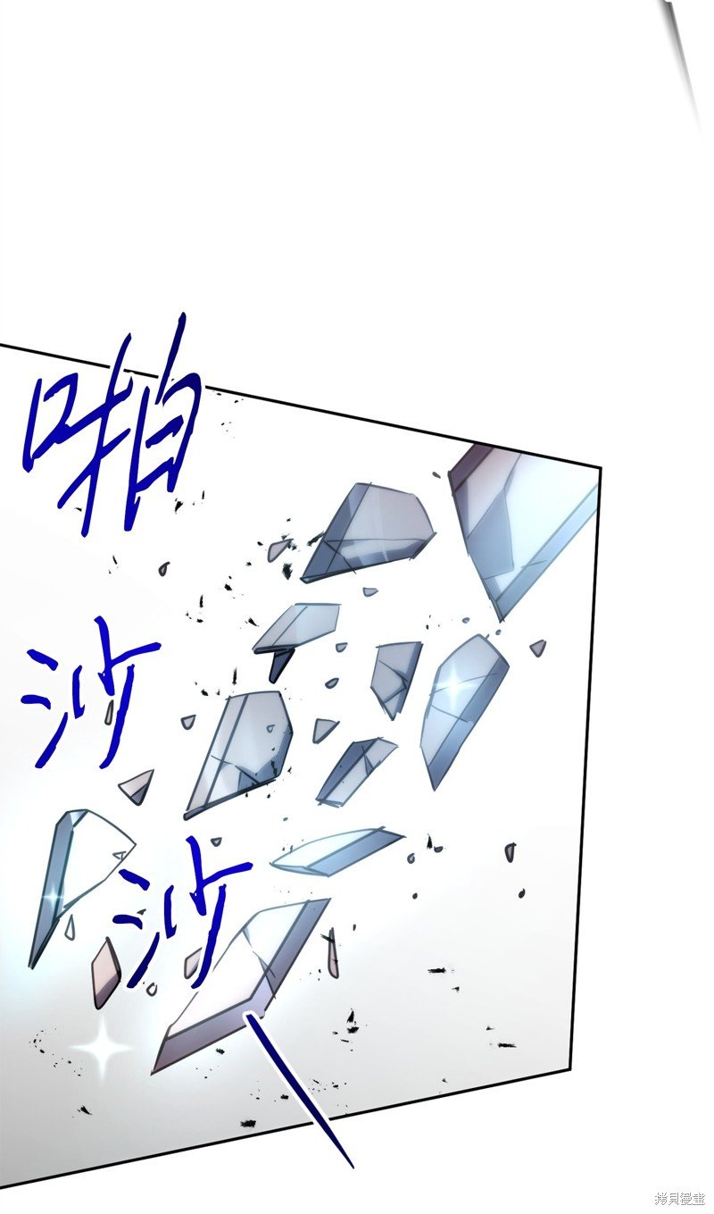 第172话