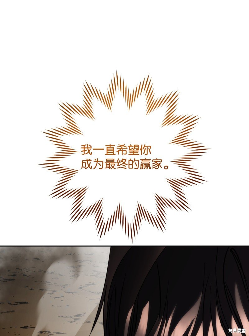 第172话