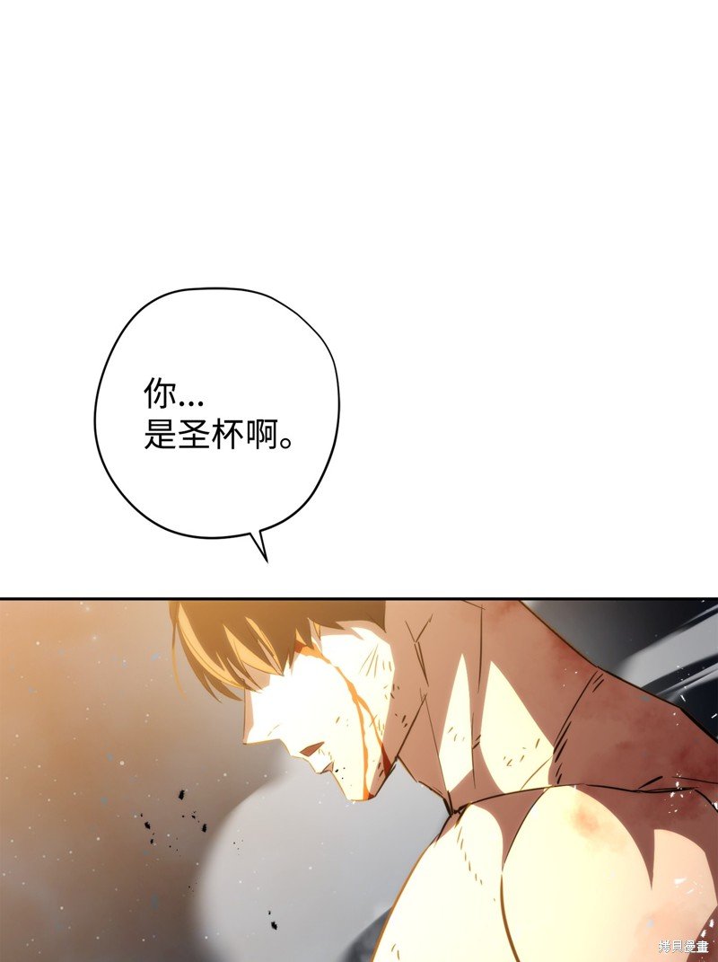第172话