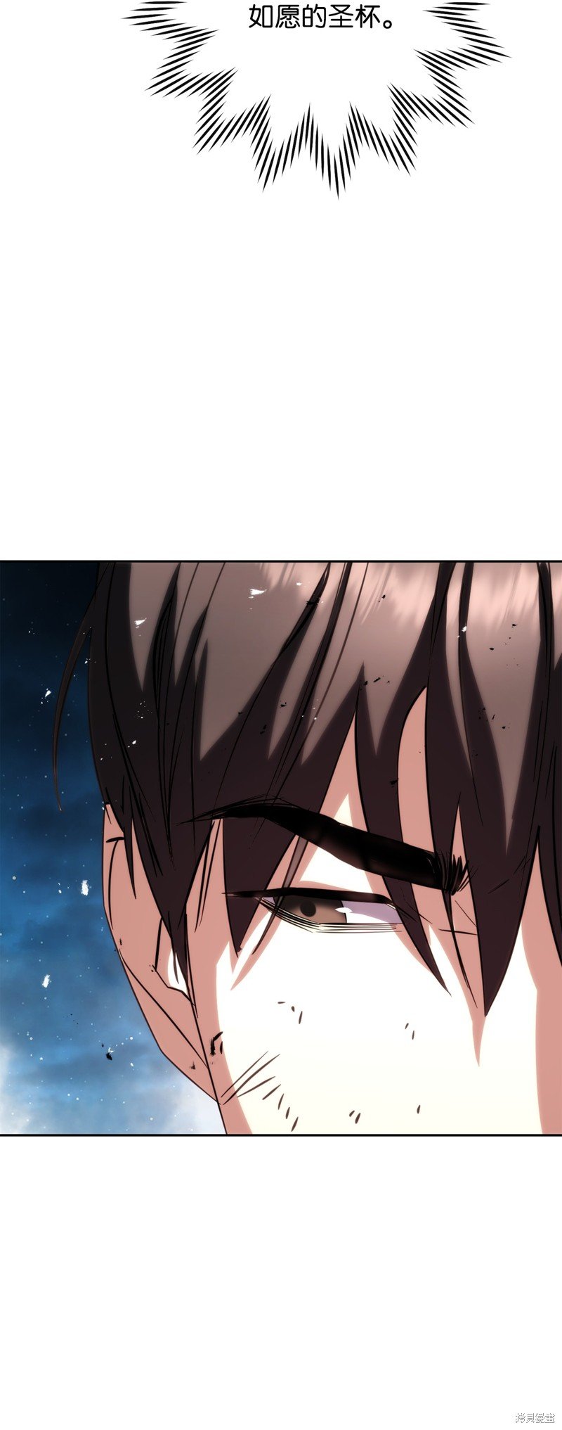 第172话
