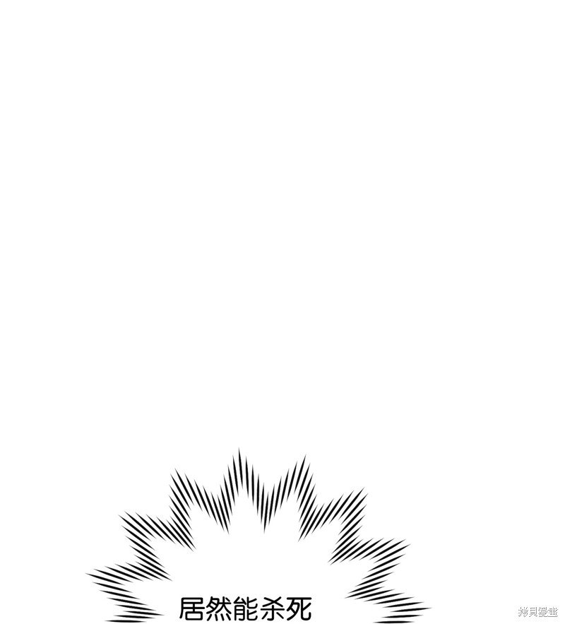 第172话