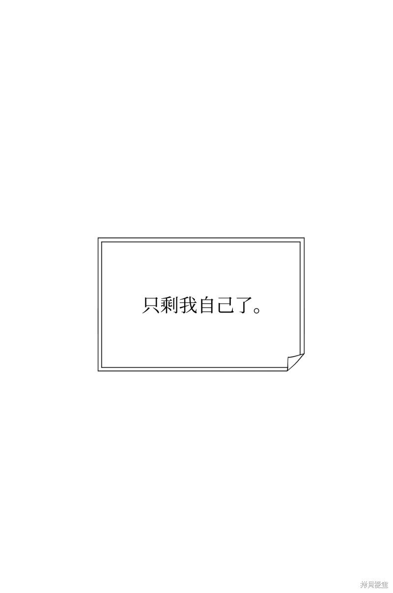 第172话