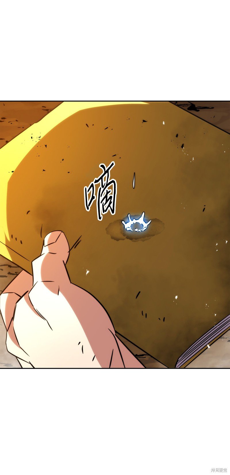 第172话