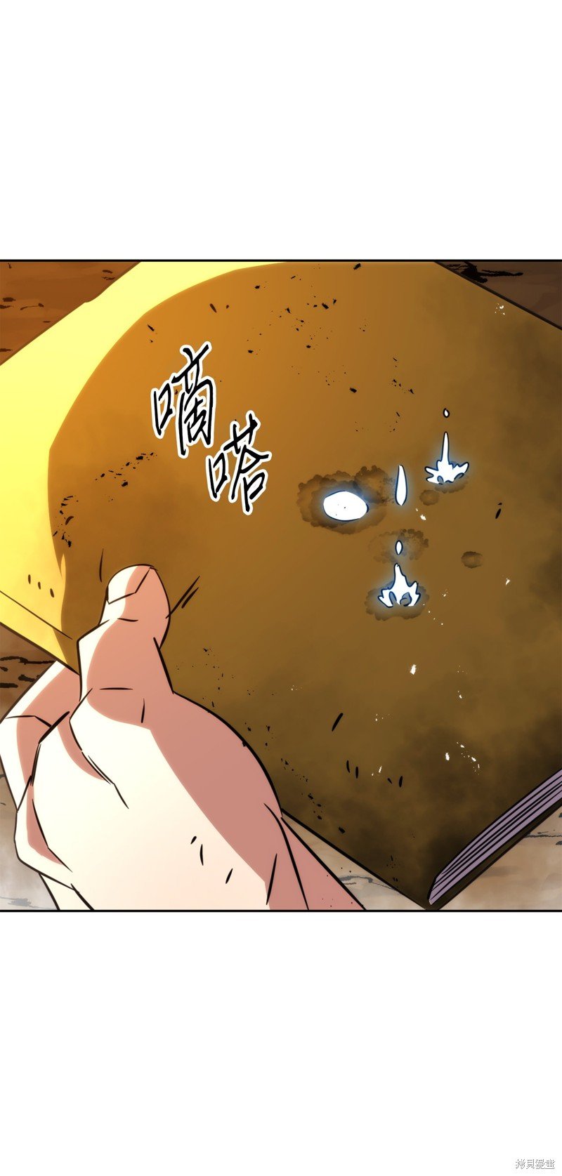 第172话