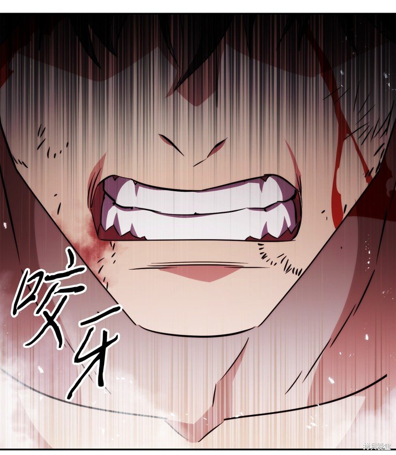 第172话
