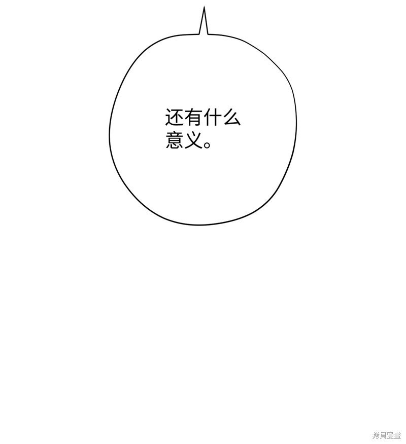 第172话
