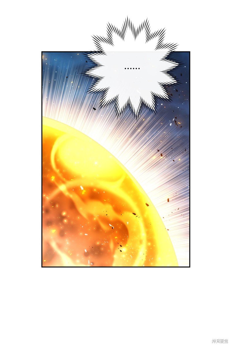 第172话