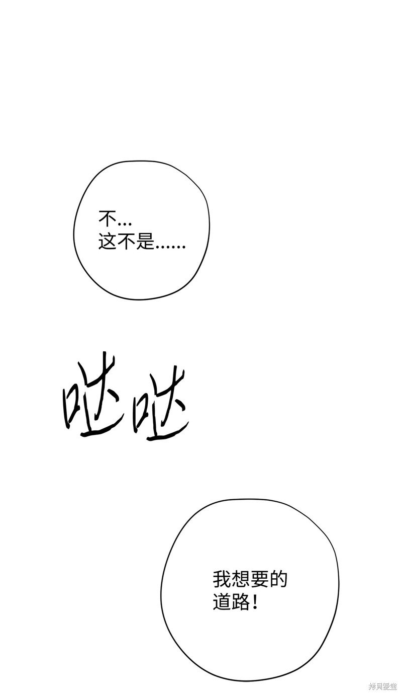 第172话