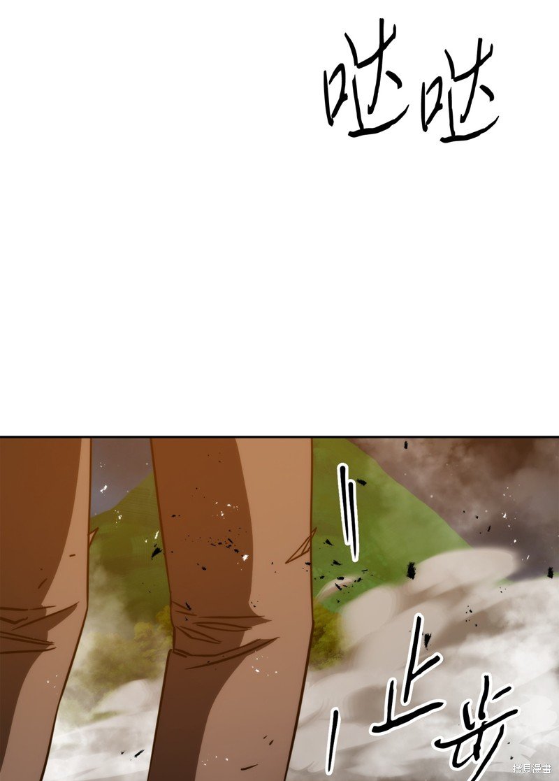 第172话