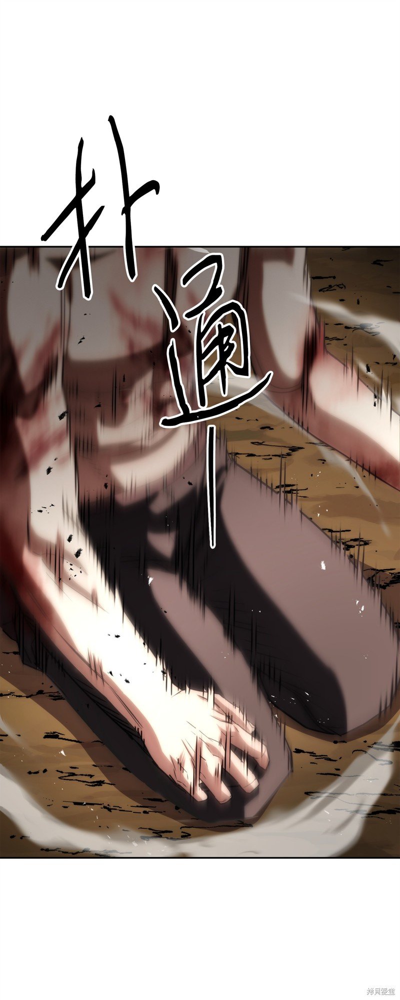 第172话