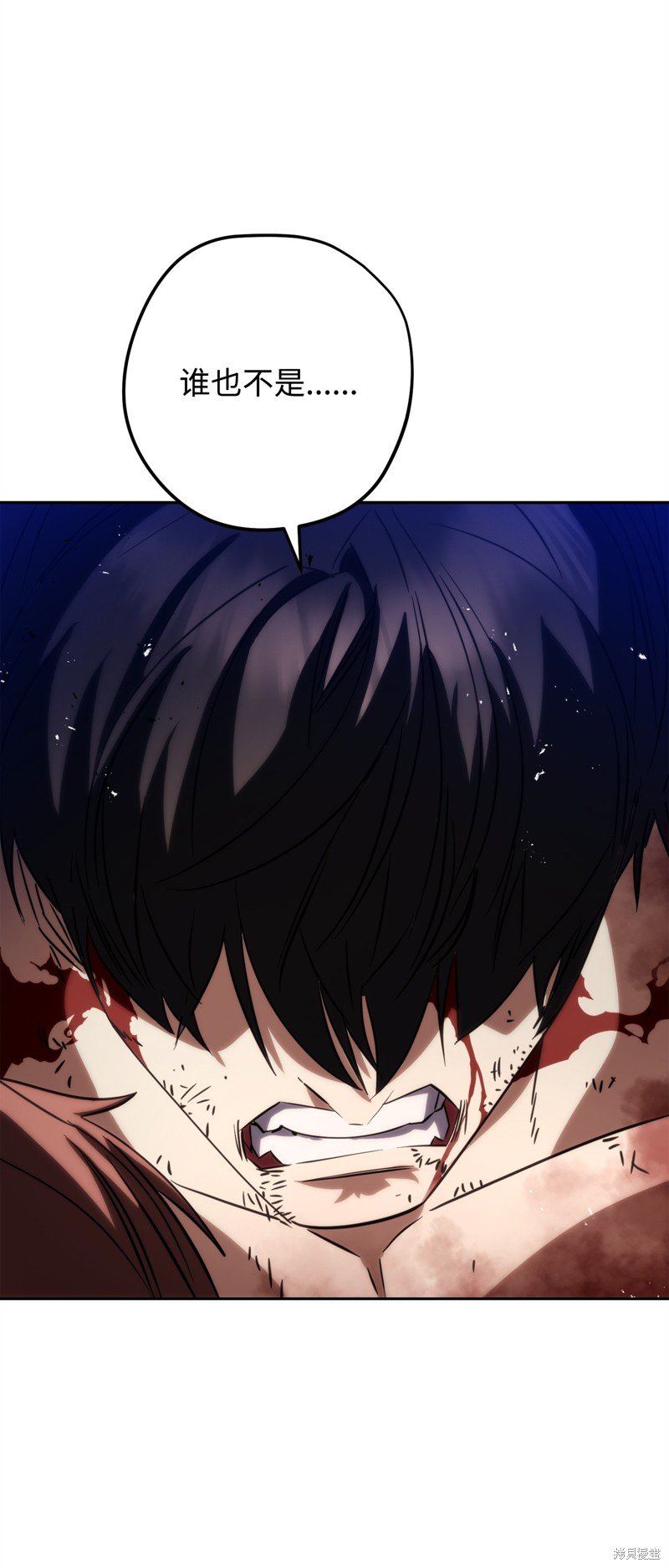 第172话