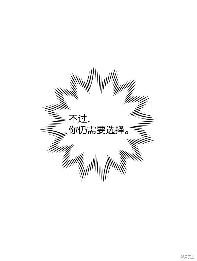 第172话