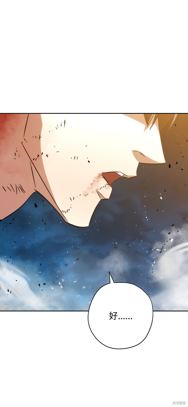 第172话