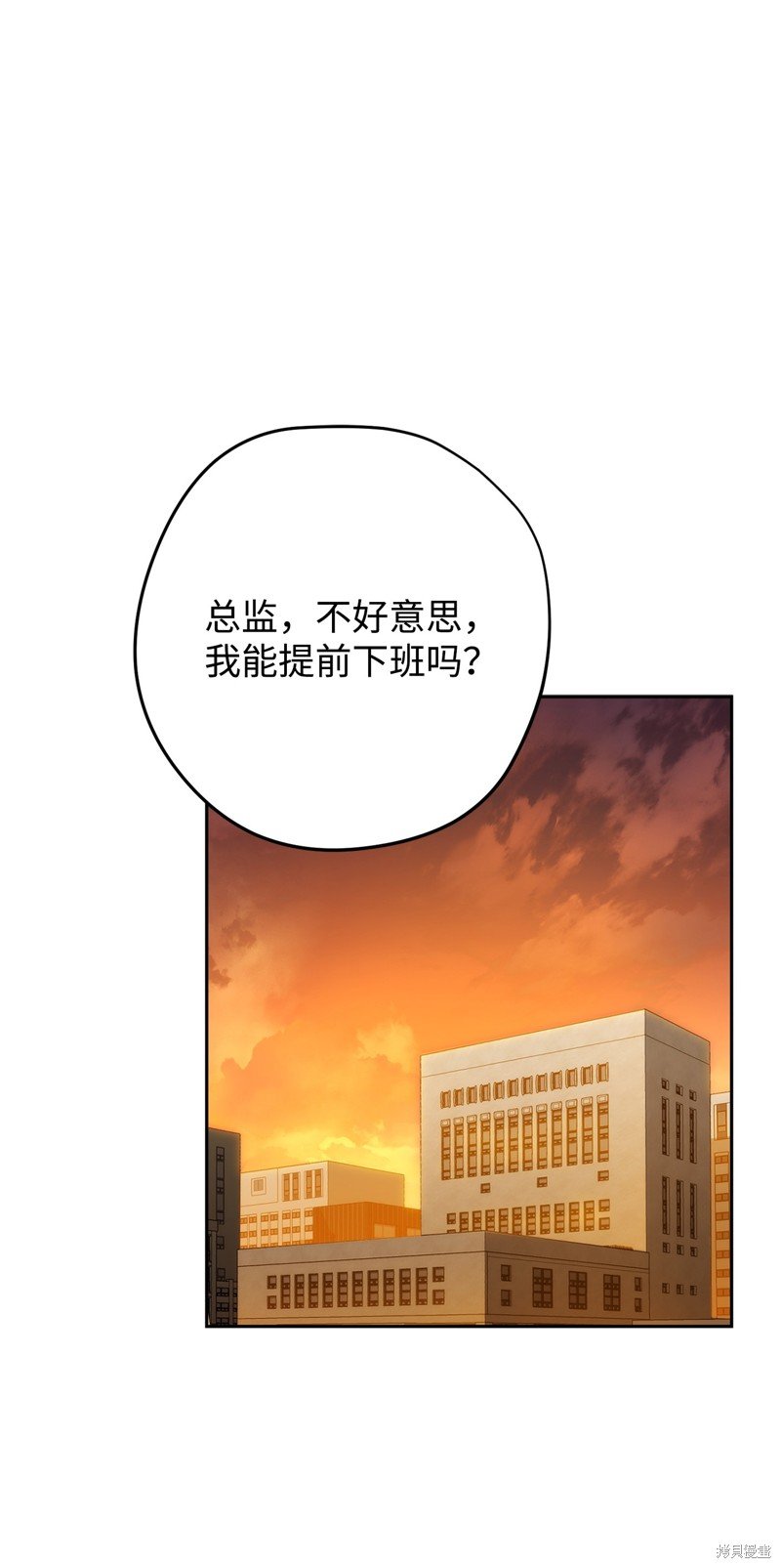 第173话